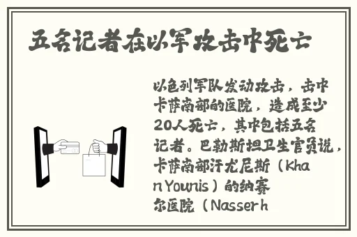 福建表兄妹幼儿视频的背景